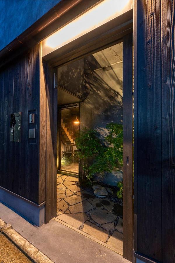 Sumihotaru Oboro Machiya House Quioto Exterior foto