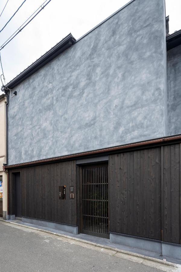 Sumihotaru Oboro Machiya House Quioto Exterior foto